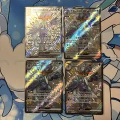 ポケモンカード　ウェーニバルex ssr