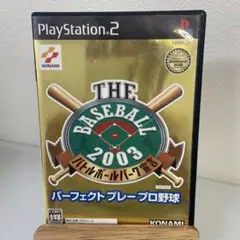 THE BASEBALL 2003 プレイステーション2