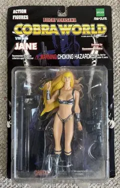 Item thumbnail for item a6f4e4f4-14b5-4ead-8257-592f9f6f96c4