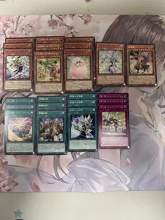 遊戯王　光の黄金櫃デッキパーツ7種 各３枚 プラスおまけ