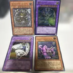 3188】遊戯王 連鎖炸薬 レリーフ 英語版 1st - メルカリ