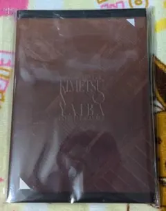 鬼滅の刃　無限城編　描き下ろしイラスト蛇腹ポストカードセット