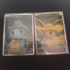 ポケモンカード Squirtle Eevee 2枚セット
