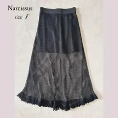 ★Narcissus ナルシス メッシュ フリンジ スカート ジップ ブラックのサムネイル
