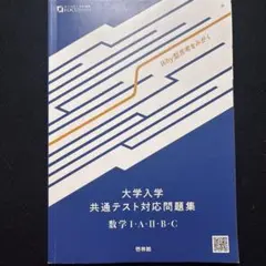 Item thumbnail for item d274eeb1-f2e4-4994-8450-87a395c7fbb8