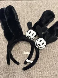 ディズニー オズワルド カチューシャ 2個セット