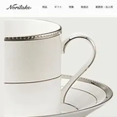 Item thumbnail for item 3294678c-fd96-4eaf-9e58-8db9eebad157