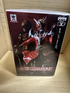 DXF 仮面ライダーウィザード フレイムドラゴン フィギュア バンプレスト