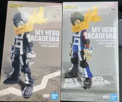 未開封　僕のヒーローアカデミア7th season フィギュア デク 2種セット