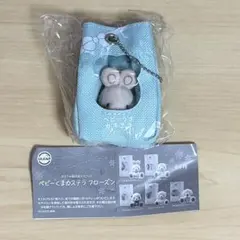 ベビーうさカステラ フローズン