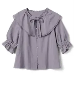 Item thumbnail for item 5a2d35dc-8b1d-4cc6-a0d5-2bf79a000b4c