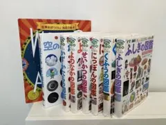 小学館の子ども図鑑プレNEO プラス6冊他2冊、合計8冊セット