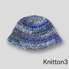 96 バケットハット　手編み　バケハ　クロシェハット　クラッシャーハット