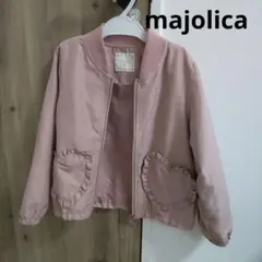majolica ピンク M ジャケット 130