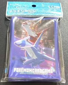 【未使用品】ポケモンカードデッキシールド　ラティアス・ラティオス　夜景　スリーブ