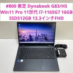 Item thumbnail for item 4597d360-8bdb-4123-bce9-5ad9804c7a46