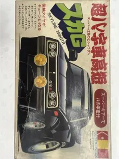 青島文化教材社 1/24 K-BREAK 14マジェスタ - メルカリ