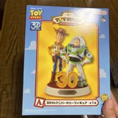トイ・ストーリー 30th アニバーサリーフィギュア　一番くじ　未開封！