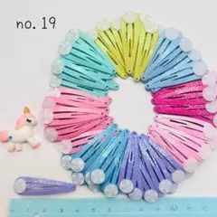 no.19♡キラキラパッチンピン 約4cm 50個