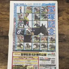 Item thumbnail for item 4f4e0015-c7cd-448f-ba4f-e0ef193311bf