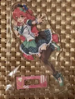 Item thumbnail for item 31b9e1cc-855d-4c90-a670-4724a88048c1