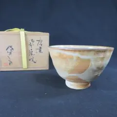 Item thumbnail for item a13d00f8-6705-42d4-813c-c599c7274f20