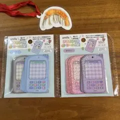 普通郵便 amifa おすそ分け用ぷちシール台紙 ガラケー セリア