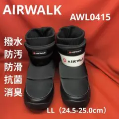 Item thumbnail for item 3d460113-dd2a-4b4d-b73b-a3f59bb0a0b7