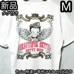 ホワイト ピンク Betty Boop ベティ・ブープ Tシャツ バイク 天使