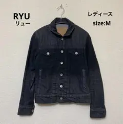 RYU リュー デニムジャケット Gジャン 1