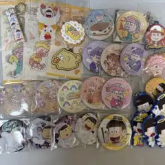 おそ松さん　グッズセット　まとめ売り