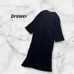 Drawer ドゥロワー シャツワンピース シルク リヨセル M ネイビーのサムネイル