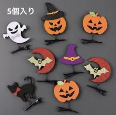 Item thumbnail for item d8a9f737-f5af-4c6b-a724-d9b89f7743a8