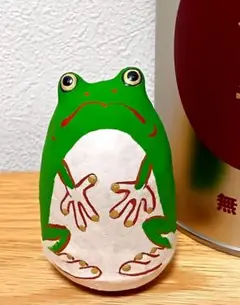 福缶　コシェルドゥ 青ガエル 六原張子のサムネイル