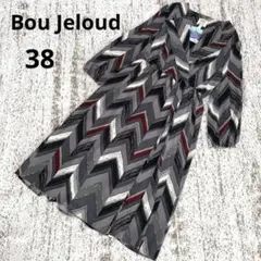 ブージュルード 幾何学柄ロングワンピース 38 グレー ベルト付き 総柄