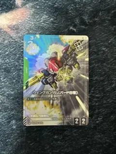 ガンダムカードゲーム 優勝者パックプロモ ウイングガンダムバード形態 パラレル1
