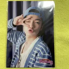 【未開封品】西畑大吾 春松竹 フォトセ