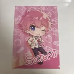 すとぷり さとみ クリアファイルのサムネイル