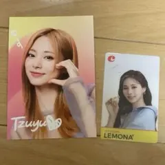 TWICE ツウィトレーディングカード セット