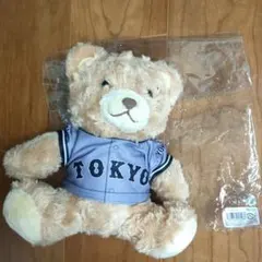 巨人　東京ドーム　ユニフォームぬいぐるみベアービジターのサムネイル