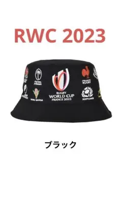 RWC 2023 20 UNIONS COLLECTION ハット 黒
