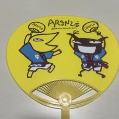 Item thumbnail for item cb0fdf62-f851-4e6d-b7bd-5d6202e83dd5