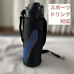 象印 ステンレスボトル SD-AF10-AA 1.0L スポーツドリンク対応のサムネイル