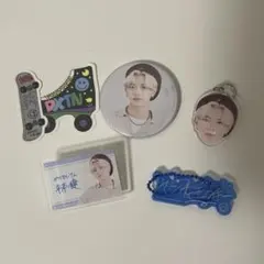 2026年最新】グッズまとめ売りの人気アイテム - メルカリ