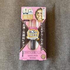 ヒロインメイク ロング＆カールマスカラ アドバンストフィルム ブラウン 6g