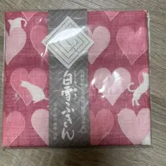 メル92198様 リクエスト 2点 まとめ商品