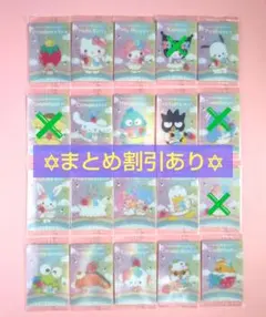 ☘️バラ売り　サンリオキャラクターズ 50周年　カード＆ブックマーク【匿名配送】