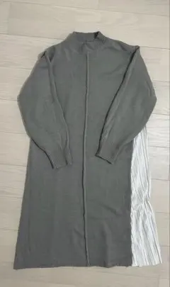 Item thumbnail for item 3322271e-c376-4a44-8ade-9422b161d0a4