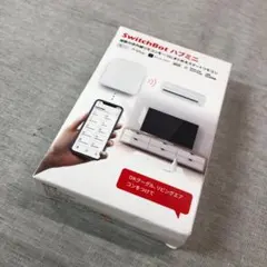 SwitchBot スマートリモコン ハブミニ Alexa