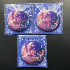 2026年最新】プロセカ まとめ売りの人気アイテム - メルカリ